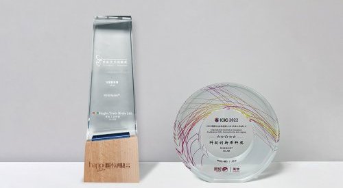 Regenixir, Silab's new anti-aging active receives two awards in China